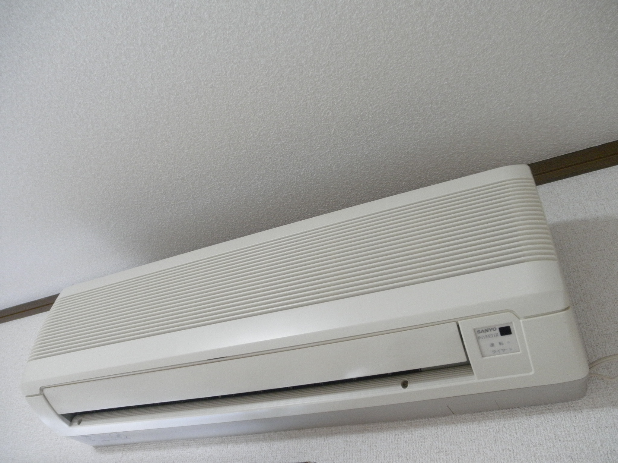 Other Equipment. Western-style air conditioning