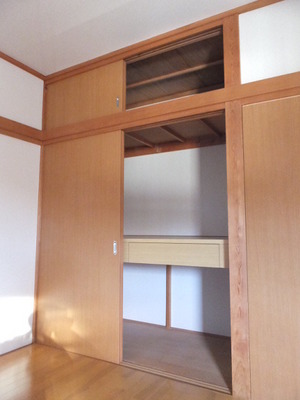 Receipt. Storage is abundant