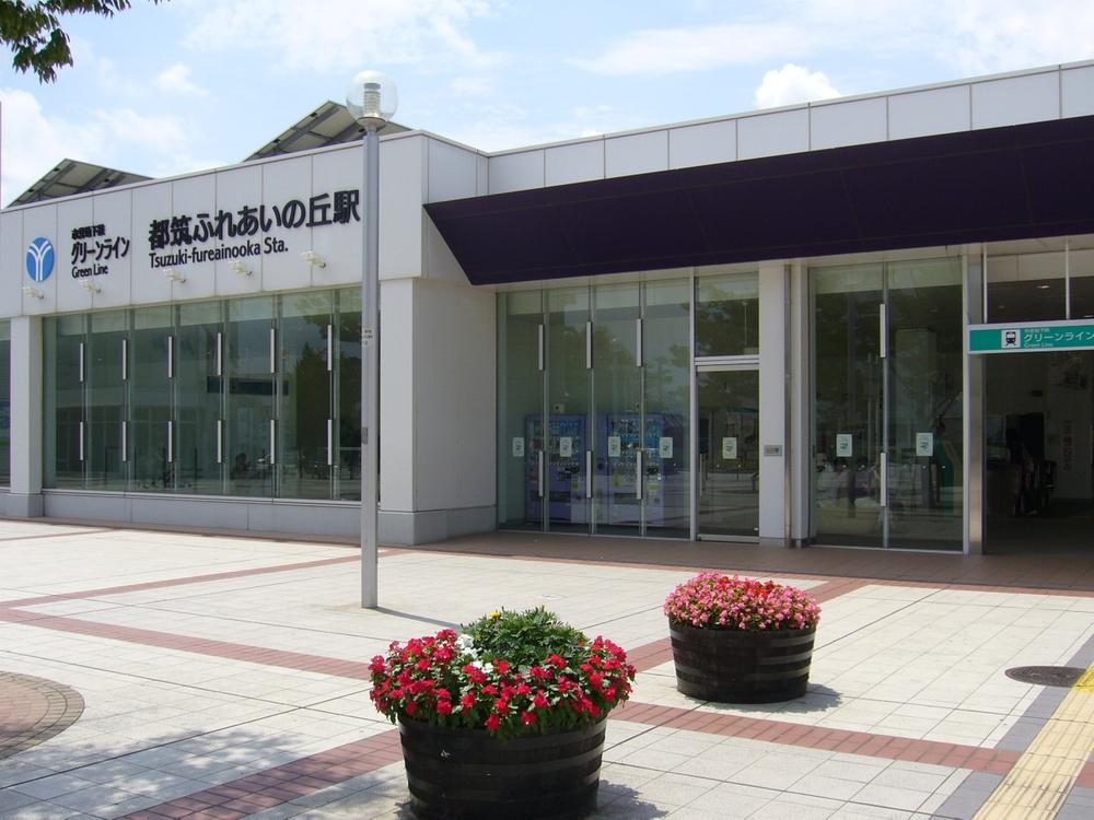 Other. The nearest station "Tsuzuki petting of the hill."