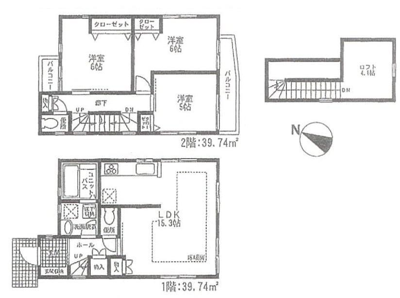 Floor plan. (A Building), Price 36,850,000 yen, 3LDK, Land area 73.5 sq m , Building area 79.48 sq m