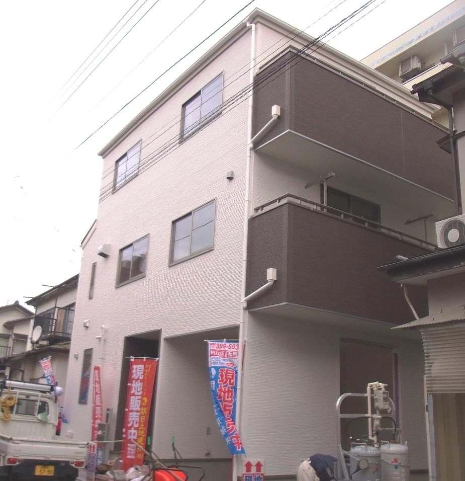 Local appearance photo