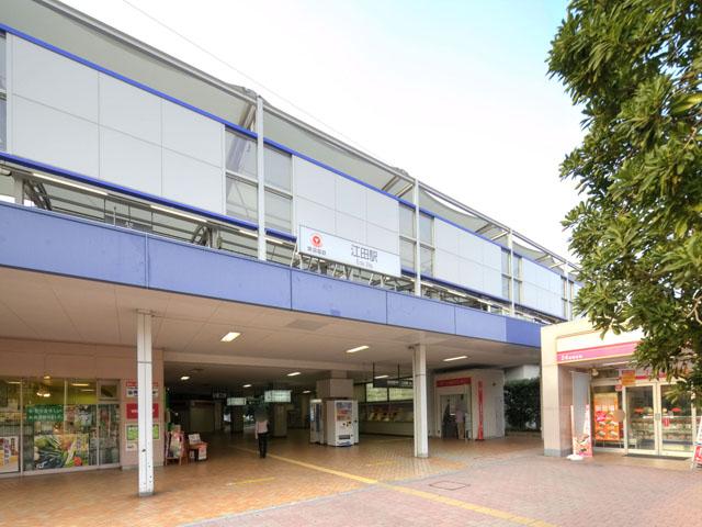 station. Denentoshi Tokyu "Eda" 1700m to the station