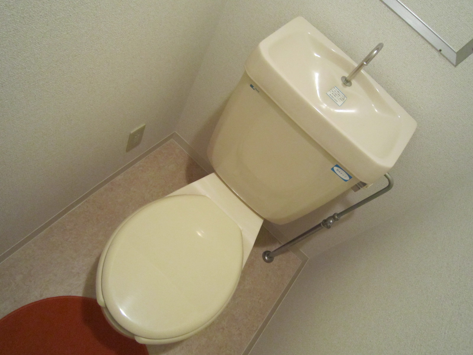 Toilet. Toilet