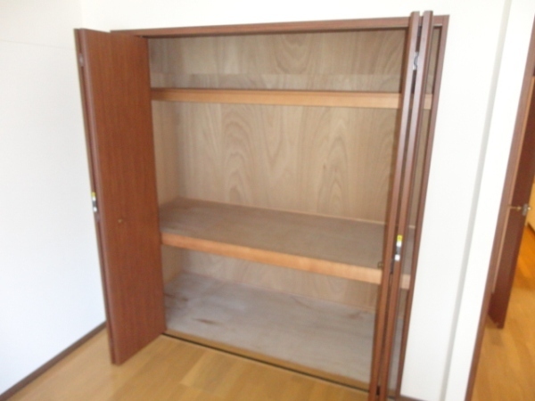 Receipt. It is storage space