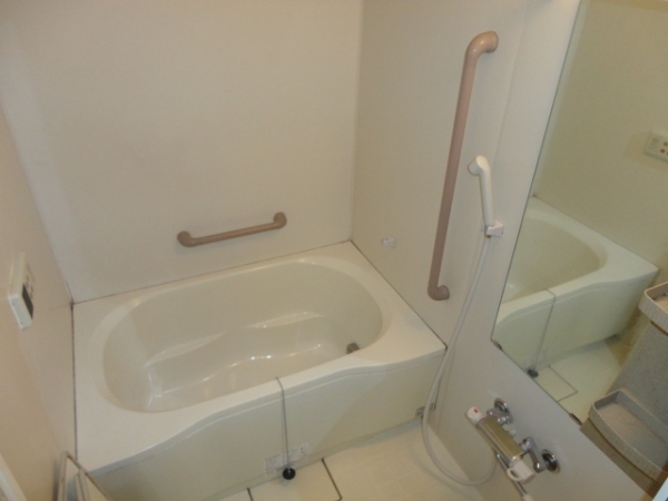 Bath. It is a bathroom