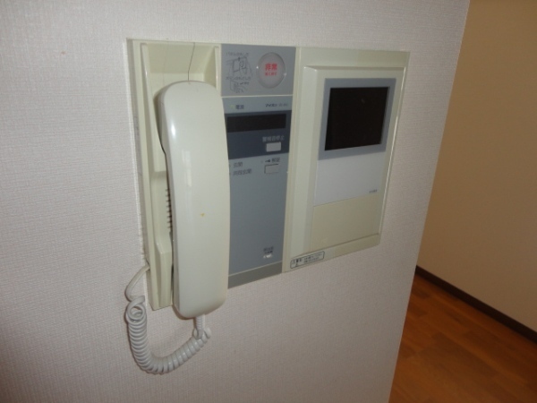 Security. Please see local Come