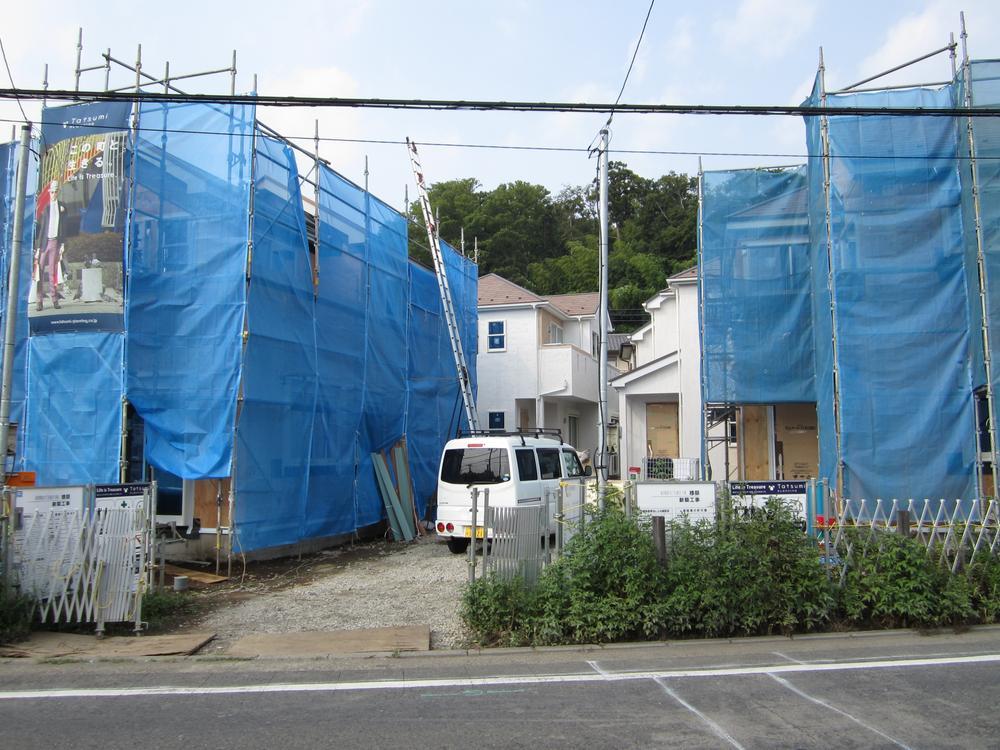 Local appearance photo