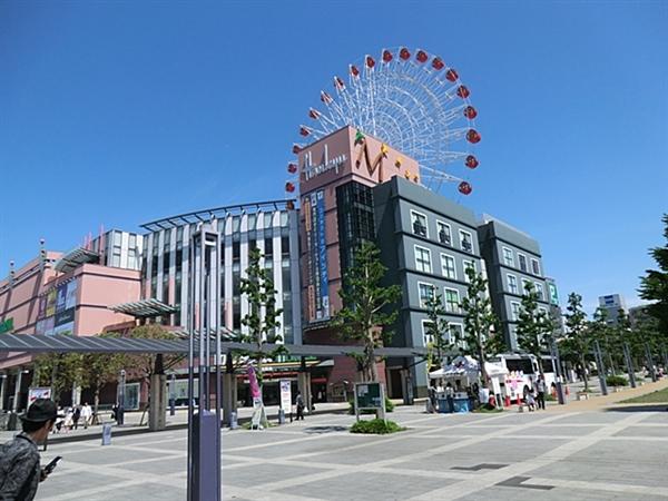 Other Environmental Photo. Until the Mosaic Mall Kohoku 948m