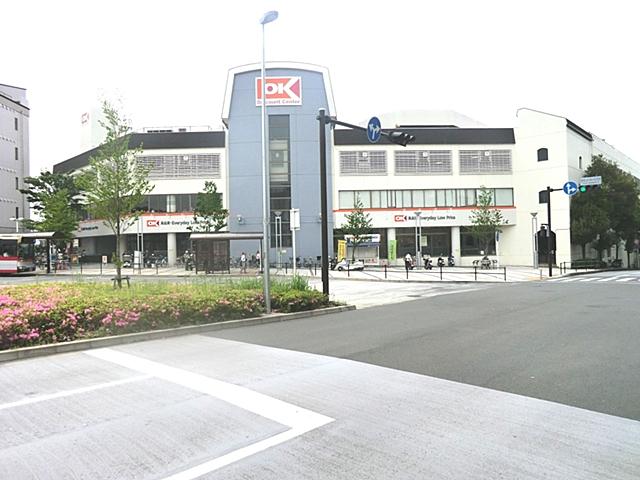 Supermarket. Located in the 2430m large super close to OK Store.