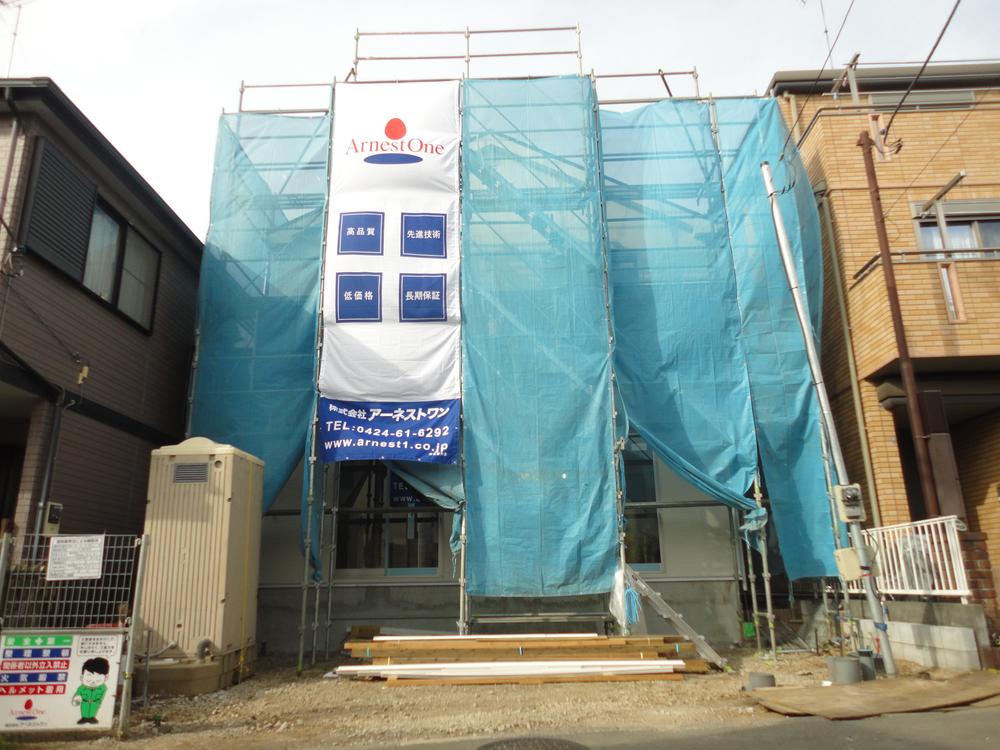 Local appearance photo. Local appearance