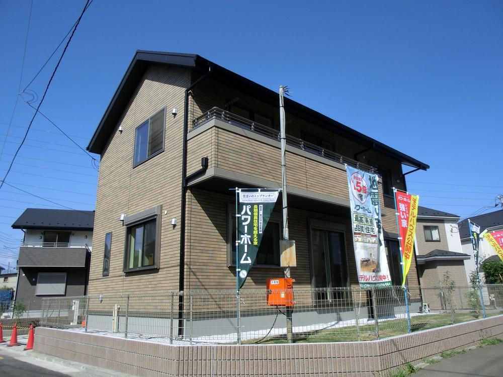 Local appearance photo. Was building completed. Anytime you can please visit.