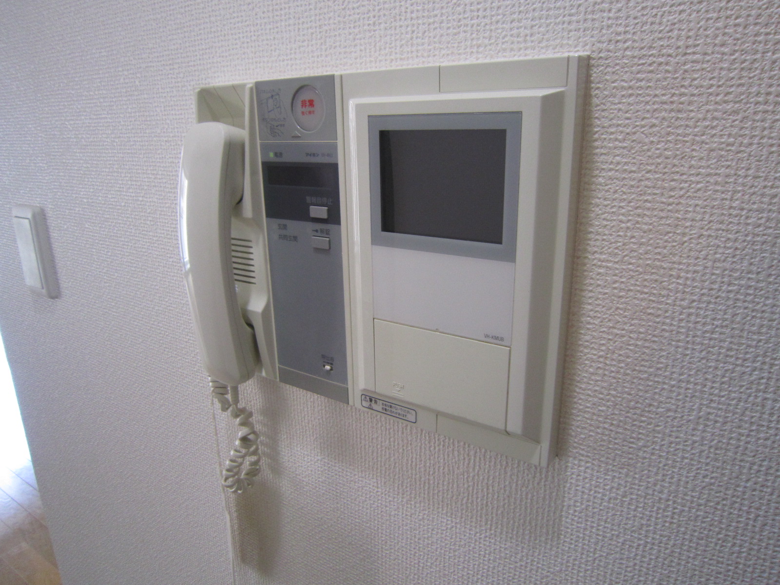 Other Equipment. TV Intercom