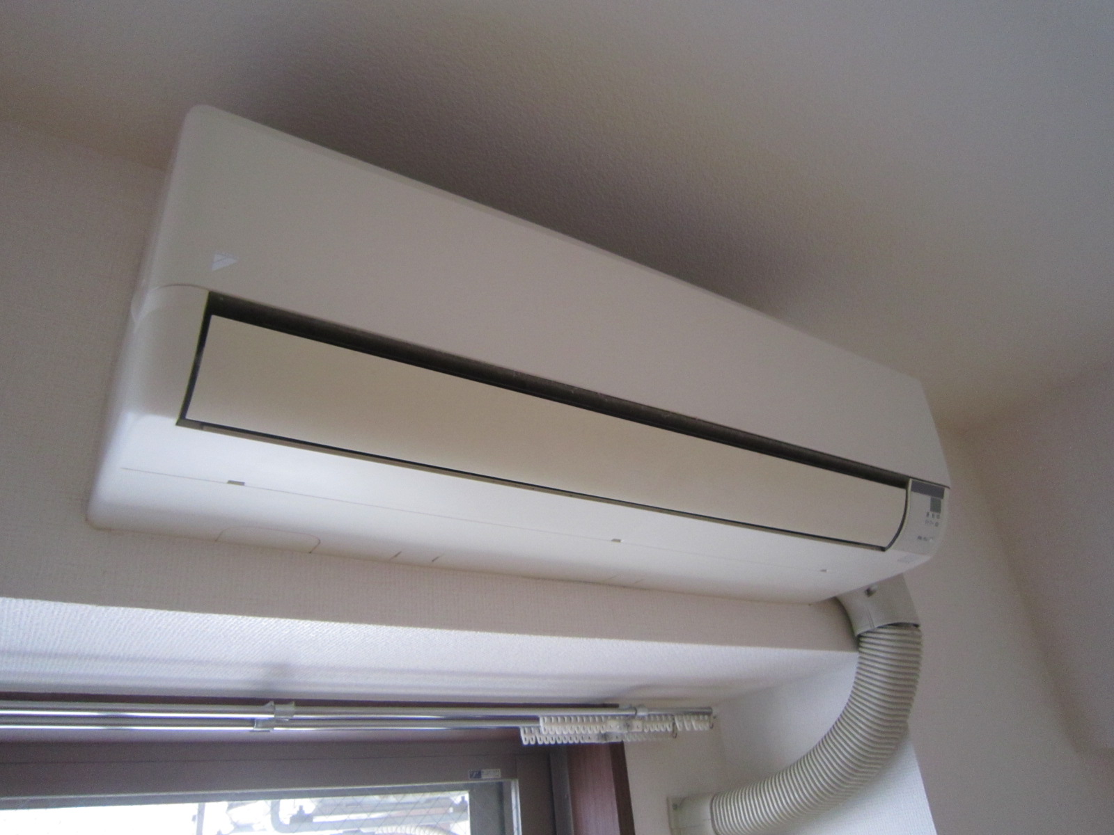 Other Equipment. Living air conditioning