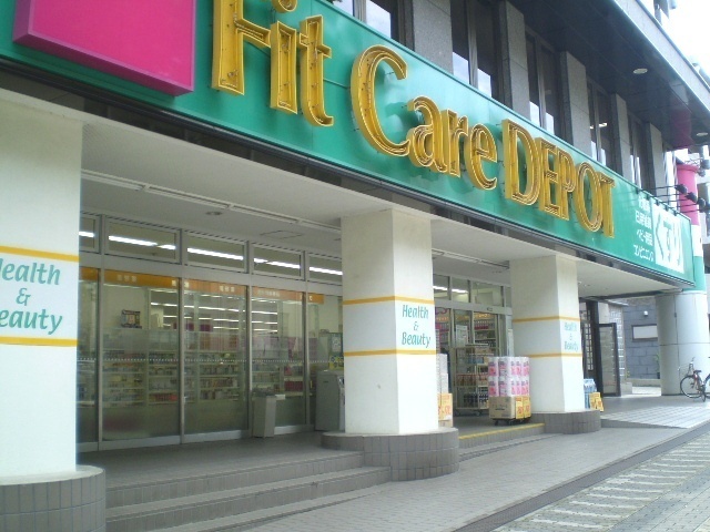 Dorakkusutoa. Fit care depot support Faret 251m to (drugstore)