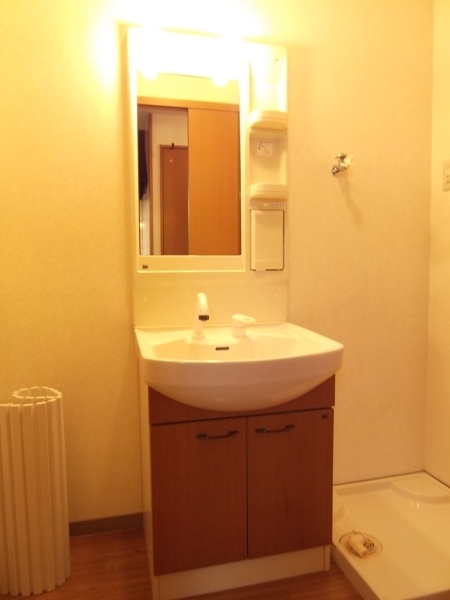 Washroom. It is the washstand