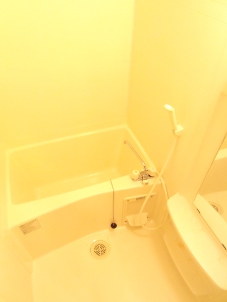 Bath. It is a bathroom