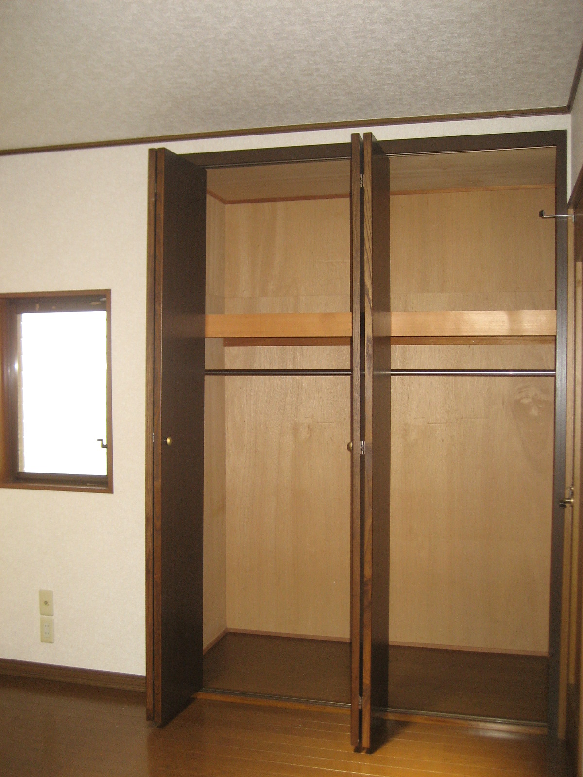 Receipt. It is up to the ceiling.