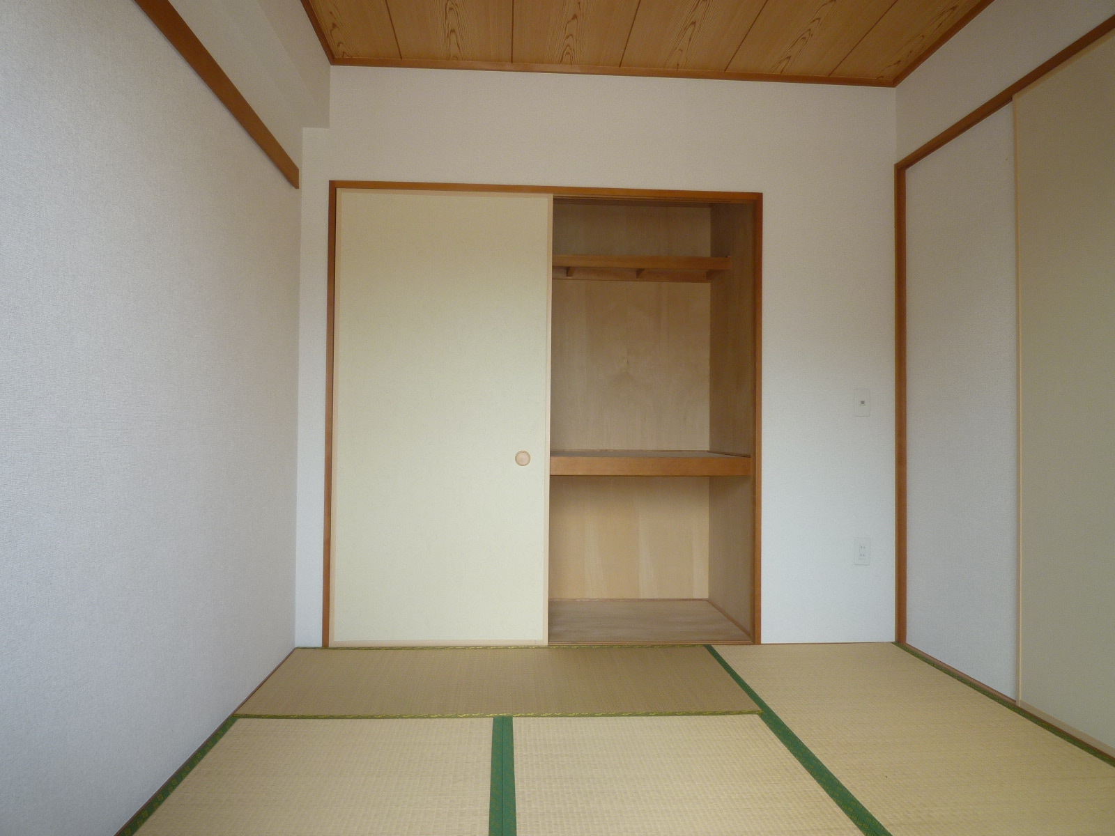 Living and room. Japanese style room