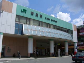 Other. JR 1200m to kamoi station (Other)