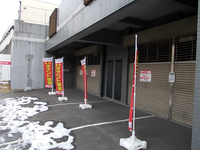 Other. 0m to the peripheral image (Other)