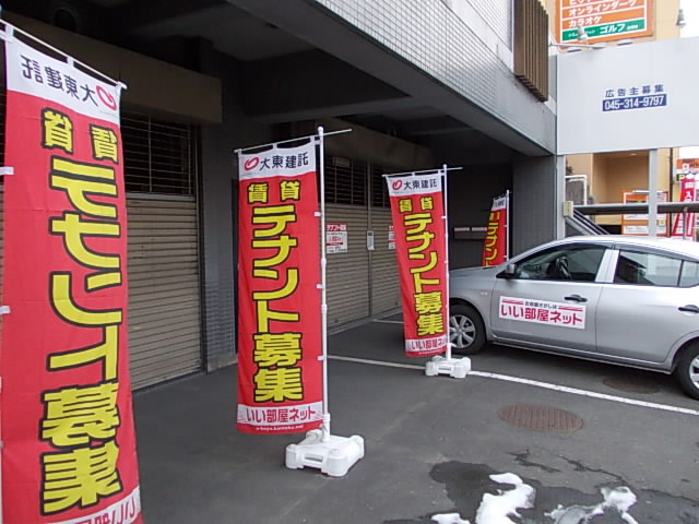 Other. 0m to the peripheral image (Other)