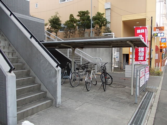 Other. 0m to the peripheral image (Other)