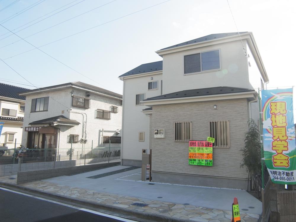 Local appearance photo. Local (11 May 2013) Shooting