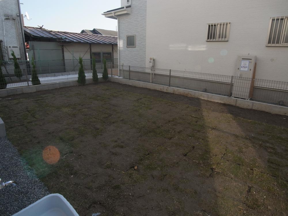 Garden. Local (11 May 2011) Shooting