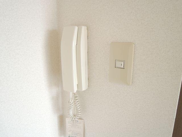 Other Equipment. Intercom