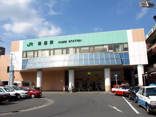 station. 1500m until JR kamoi station