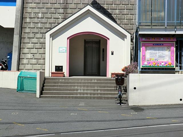 kindergarten ・ Nursery. 273m to the school corporation Kashiwagi Gakuen Continued Ke hill kindergarten