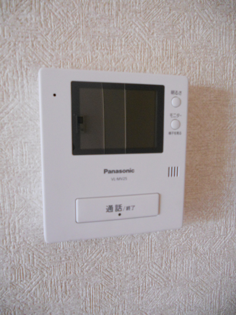 Other Equipment. TV monitor Hong