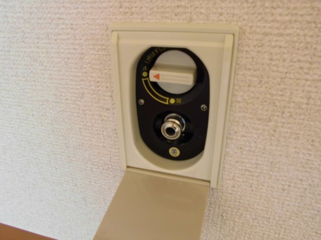 Other Equipment. You can use the gas stove. 