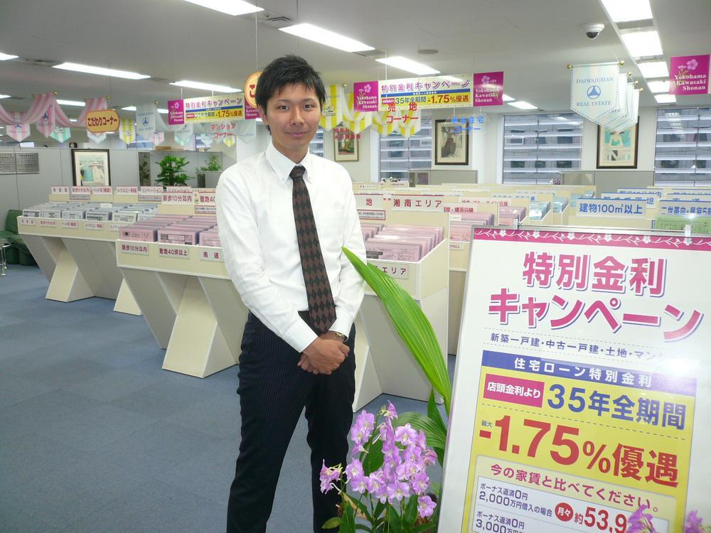 Other. 1 minute walk Yokohama Nishiguchi! House looking for Please leave familiar Yamato Ju販 even CM of FM Yokohama. The real estate exhibition Plaza, Also on display information that can not be advertising. I'd love to, Please visit.