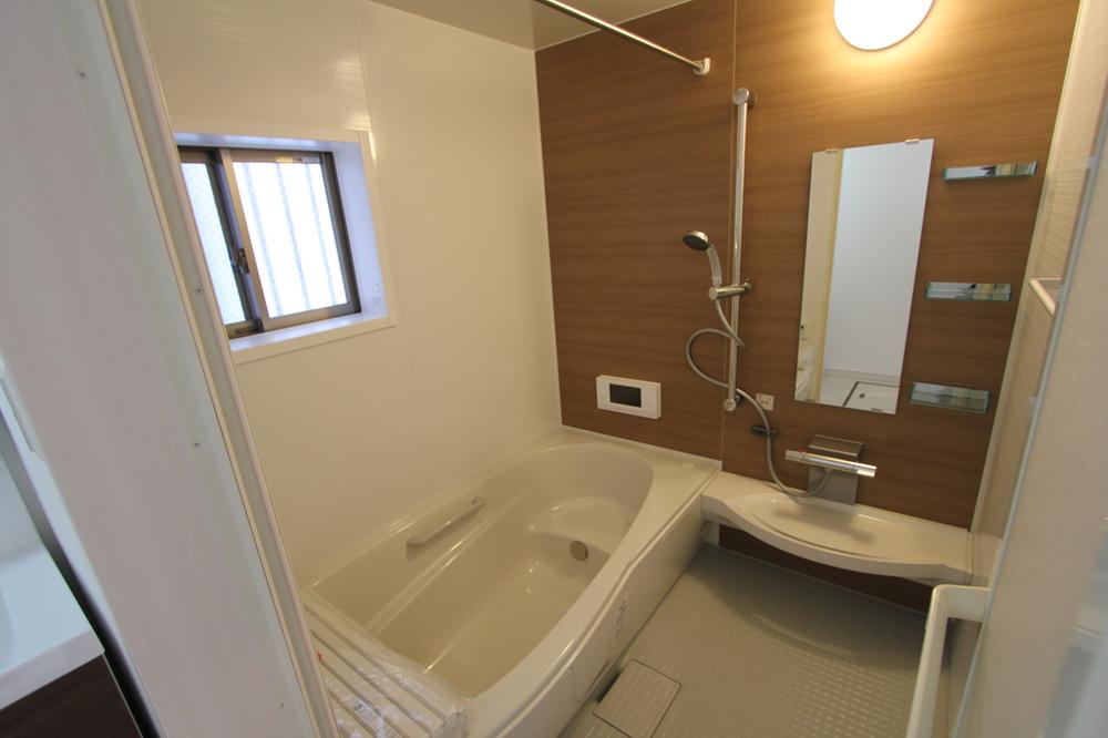 Same specifications photo (bathroom). bathroom Same specifications