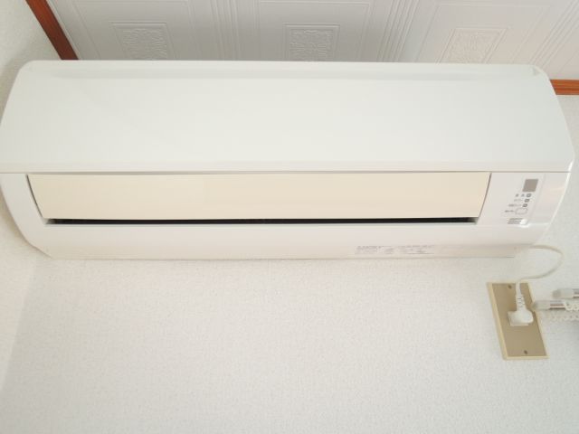 Other Equipment. Air conditioning