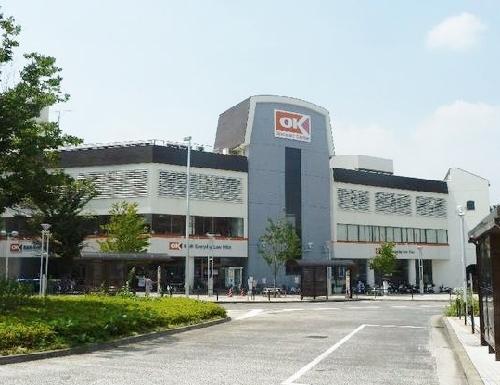 Supermarket. Until the OK store 1700m