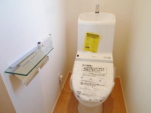 Toilet. Toilet (A Building)