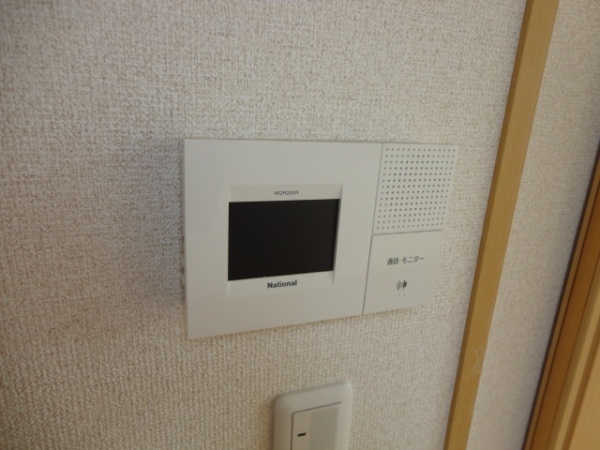 Security. Please see local Come