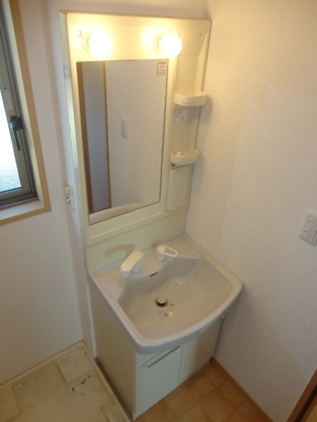 Washroom. Independence is a wash basin