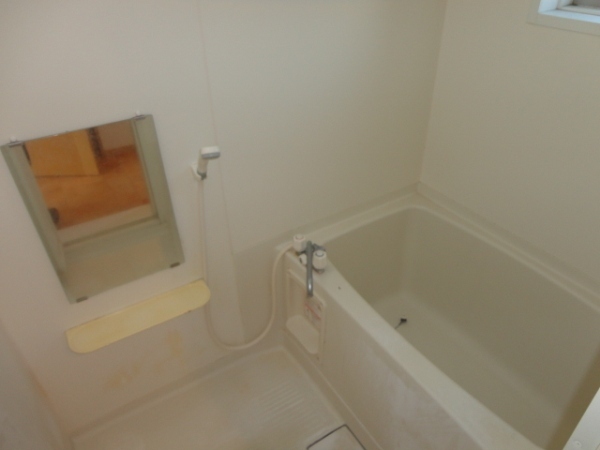 Bath. It is a bathroom