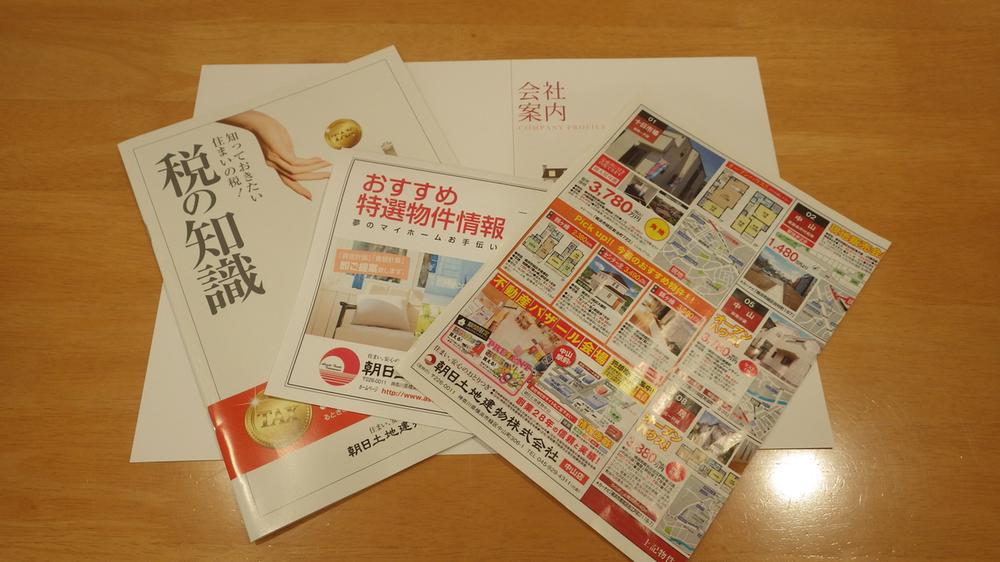 You will receive this brochure. You will receive a listing of the concept and a detailed floor plan plan. Now Request!