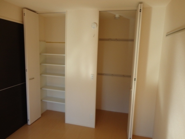 Receipt. It is storage space