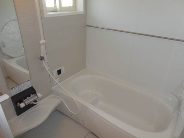 Bath. It is a bathroom