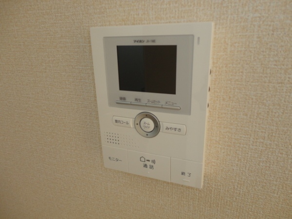 Security. Please see local Come