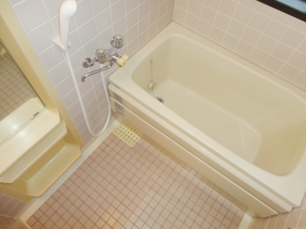 Bath. It is a bathroom