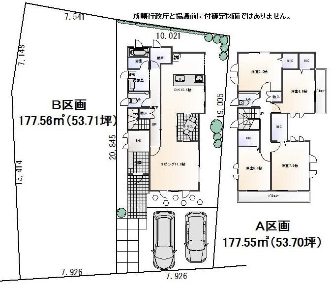 Building plan example (exterior photos). Building plan example (A No. land) first floor 64.59 sq m  Second floor 65.38 sq m  Total 129.97 sq m
