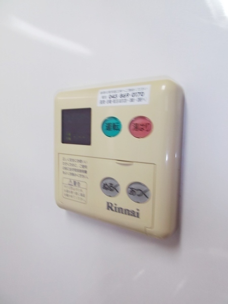 Other. Please see local Come