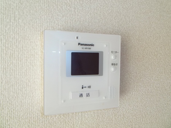 Security. Please see local Come