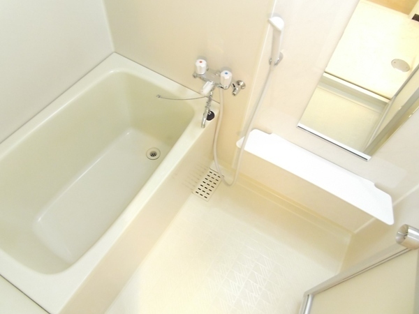 Bath. It is a bathroom